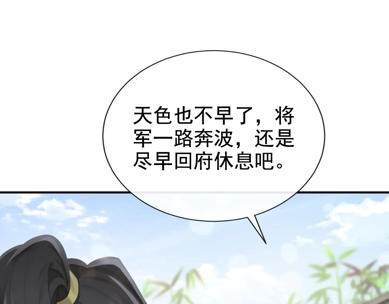 第336页