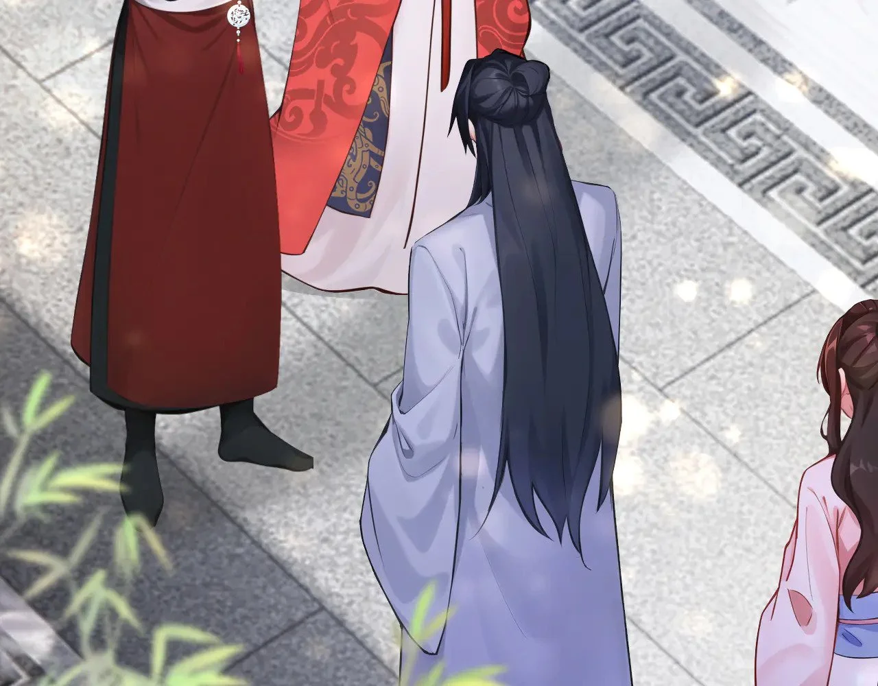 第228页