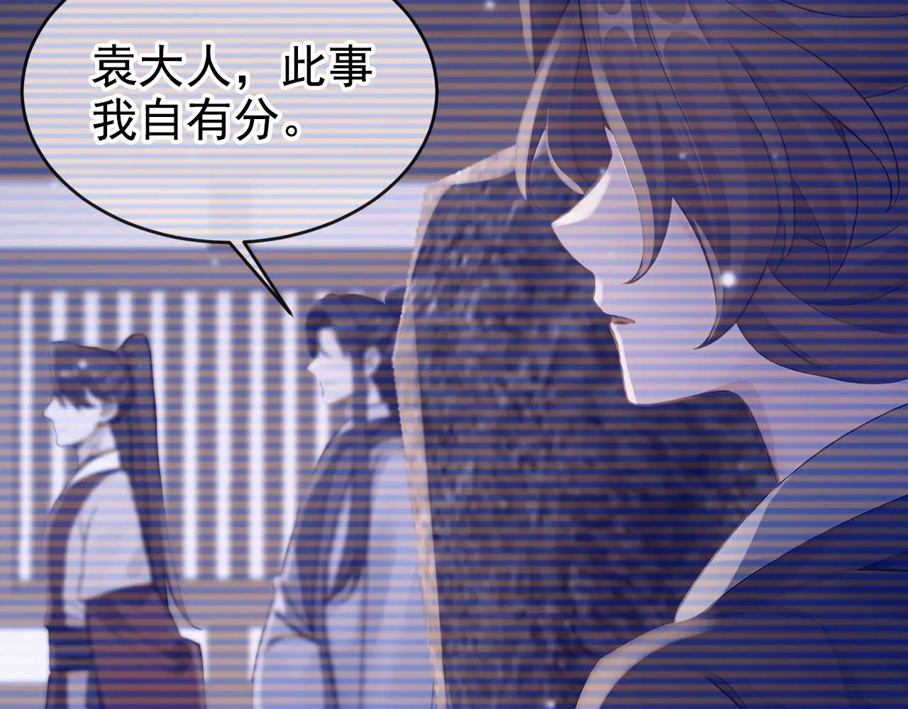 第279页