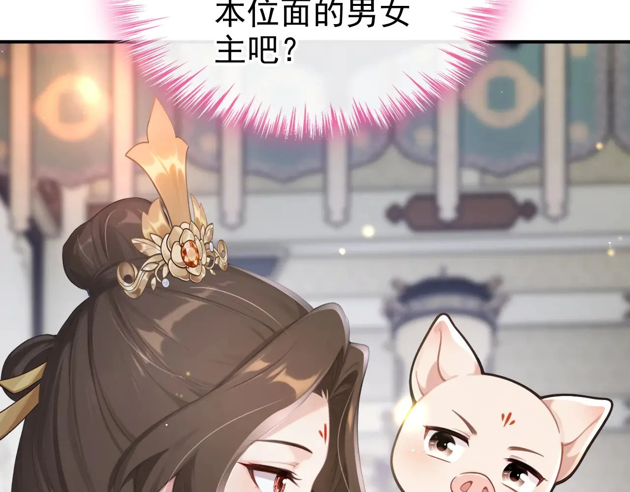 第345页