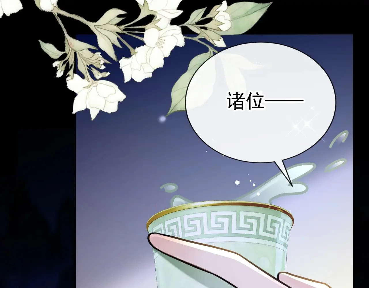 第273页