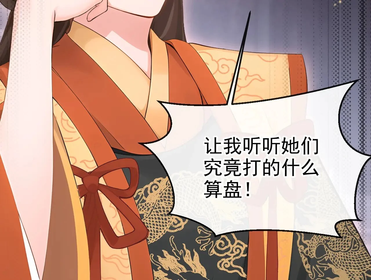 第297页