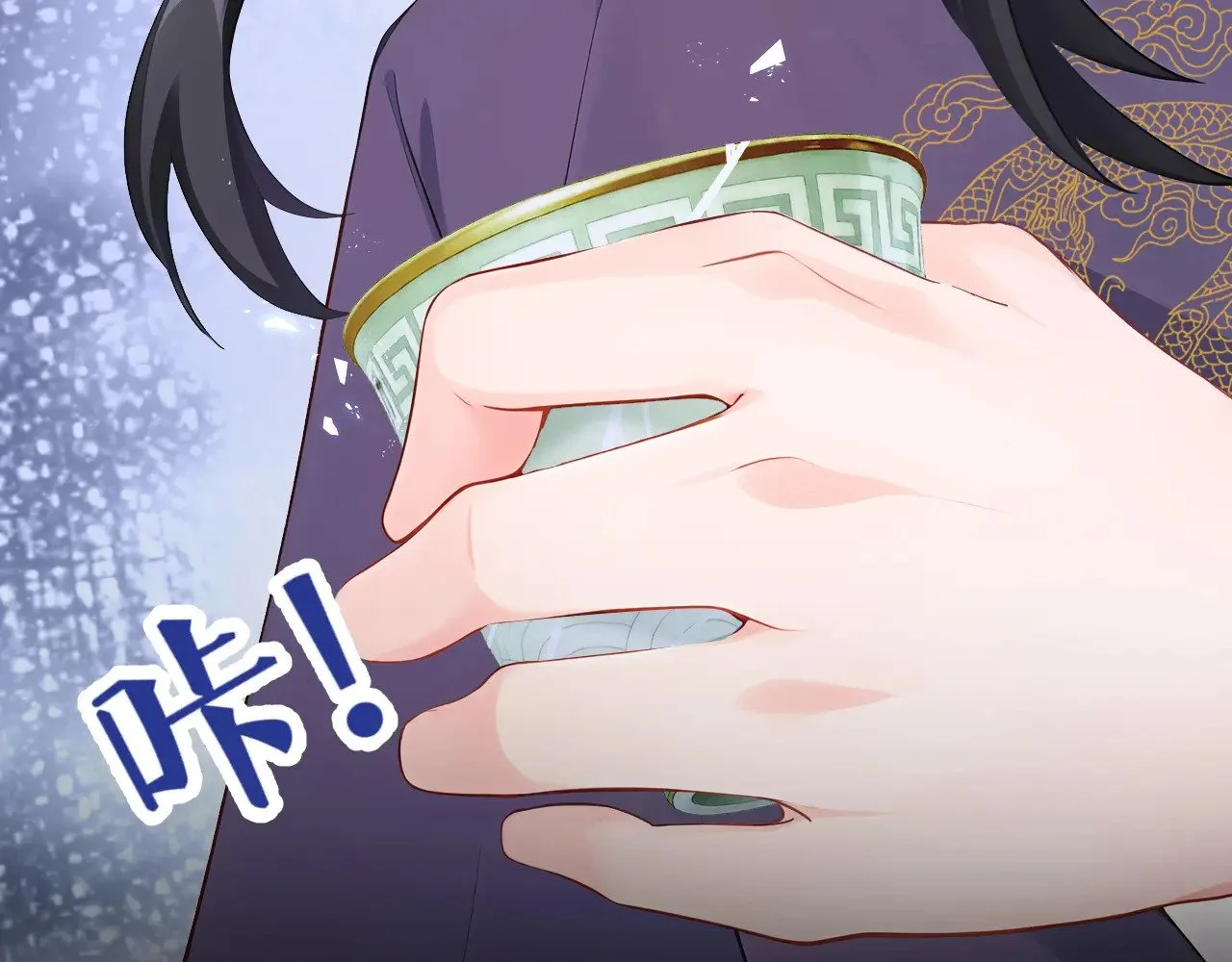 第333页