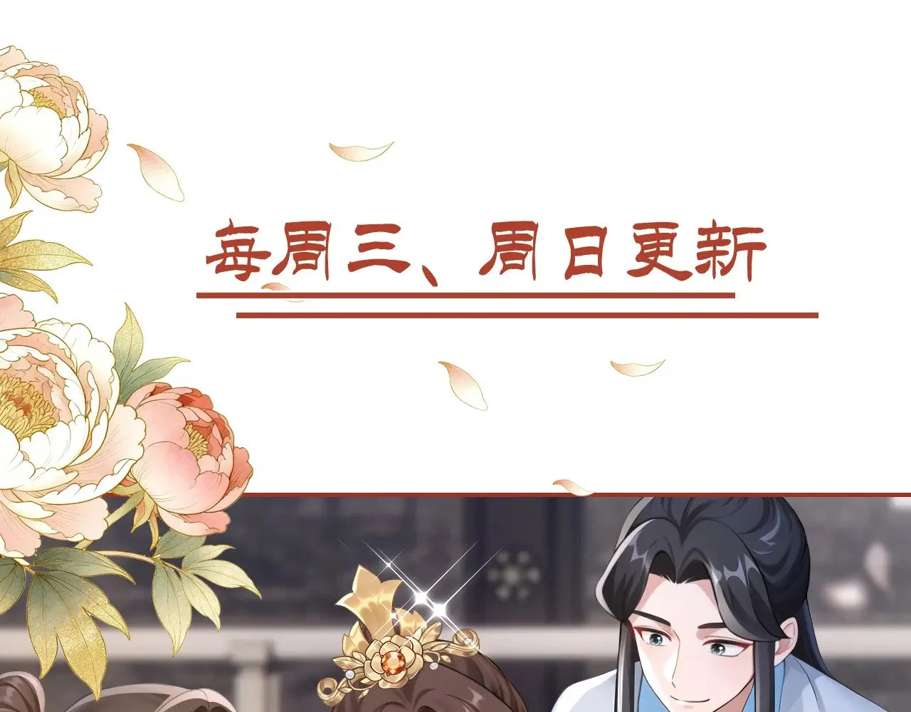 第414页