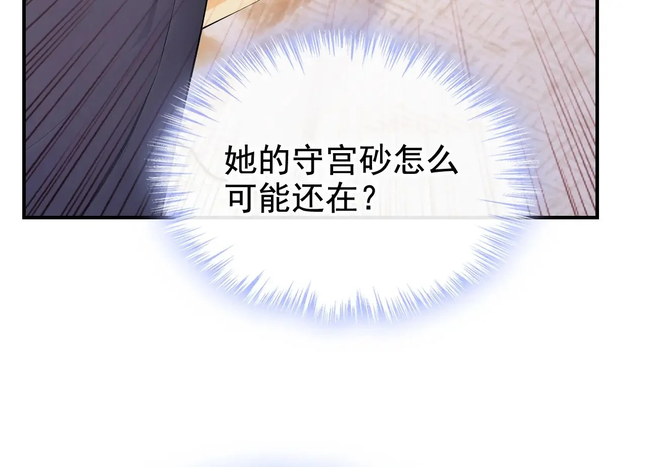 第303页