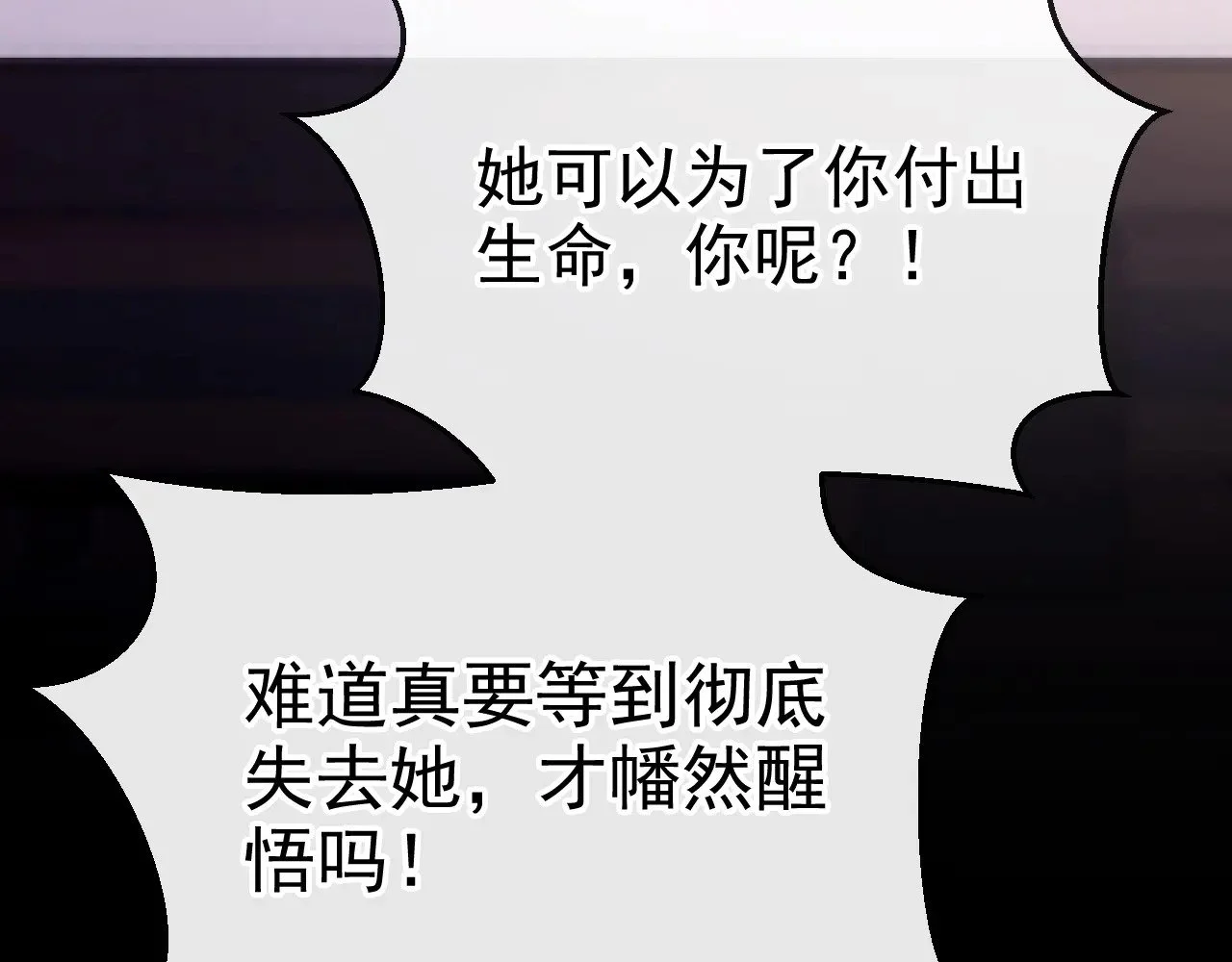 第294页