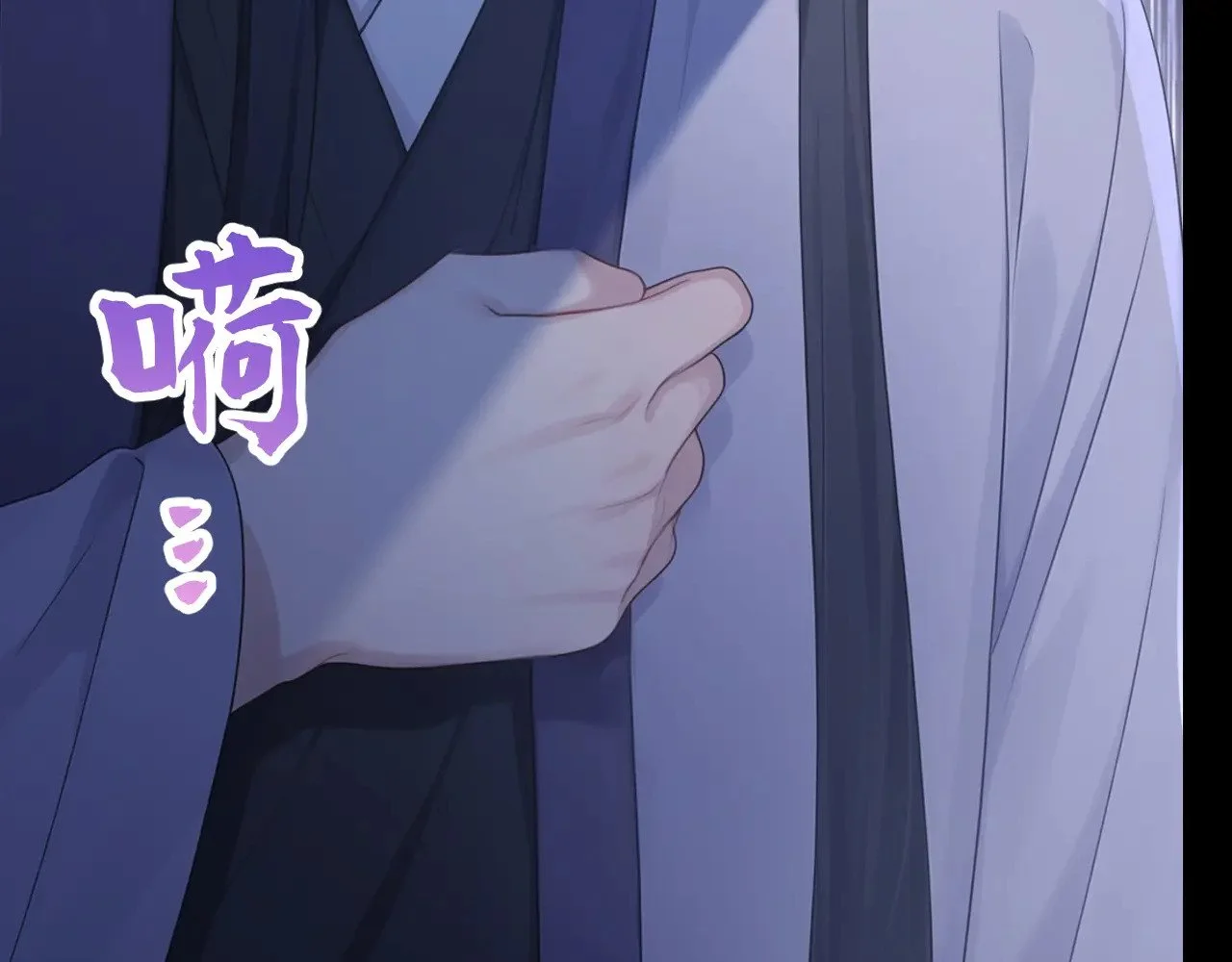 第369页
