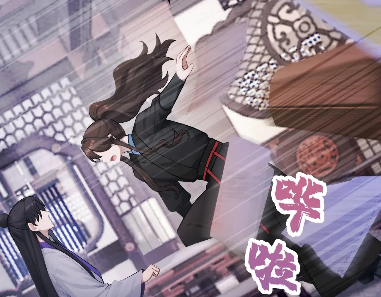 第276页