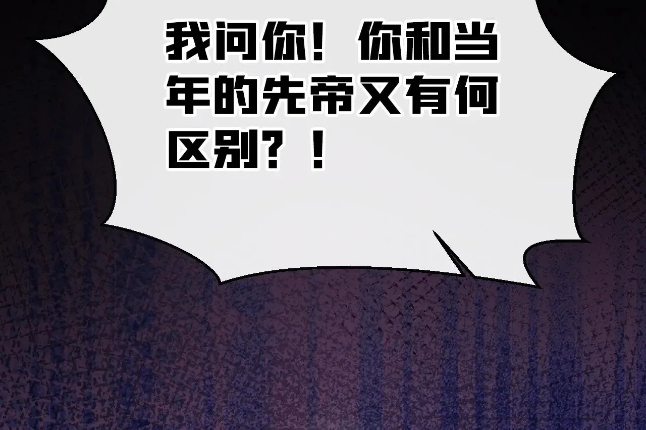 第282页