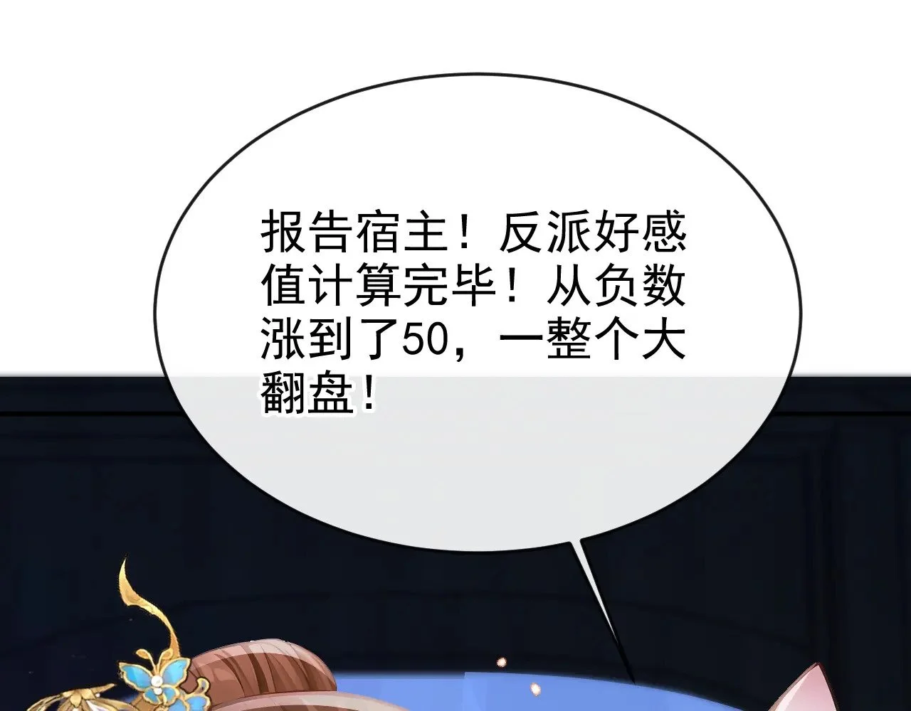 第225页