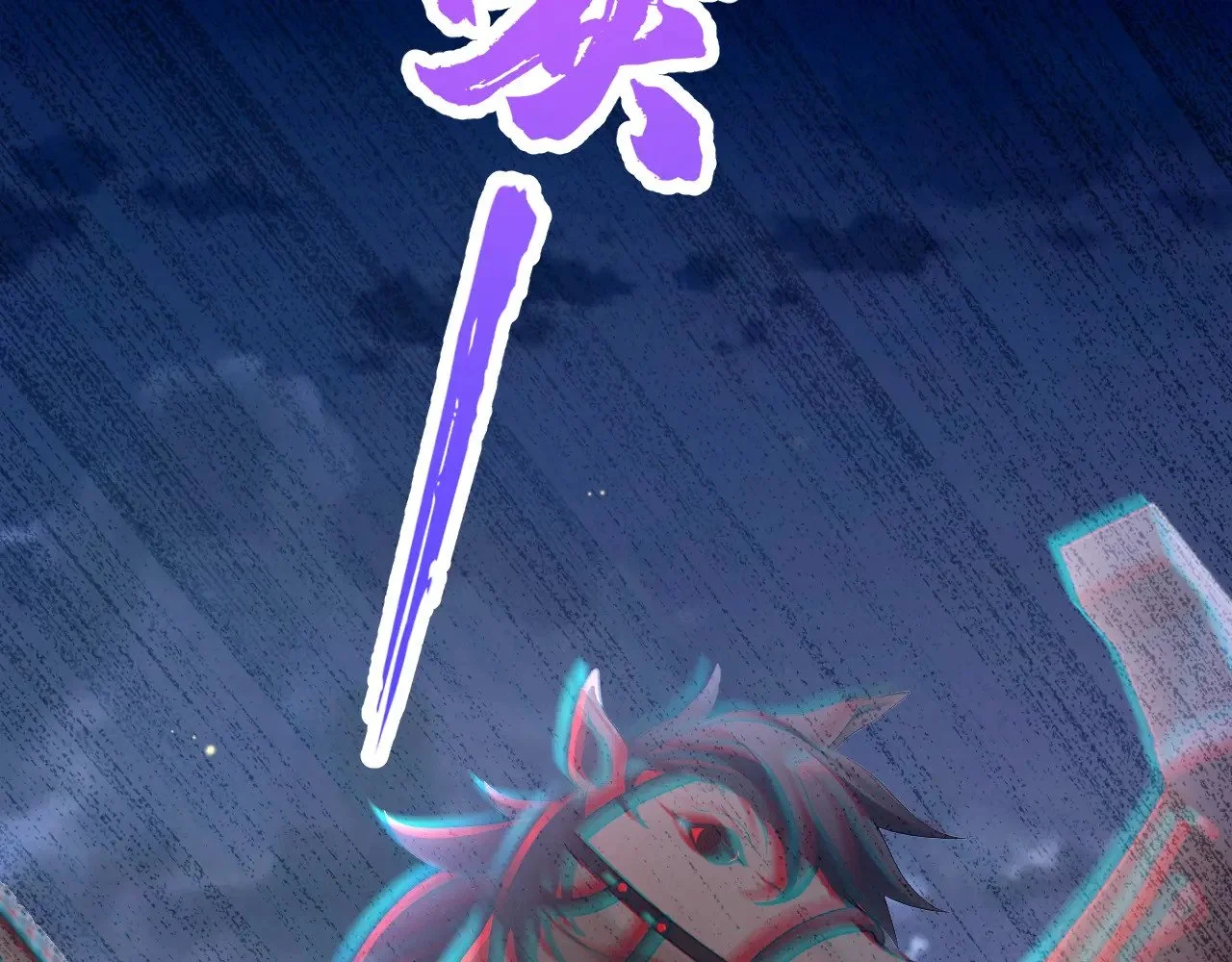 第237页