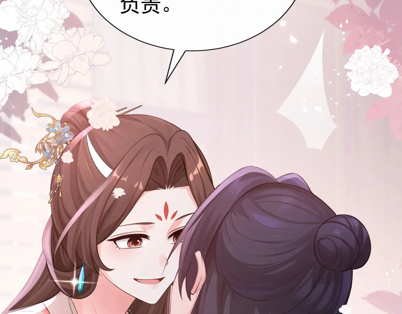 第273页