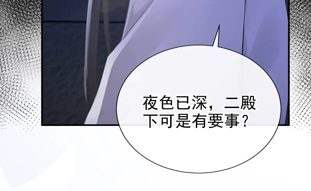 第345页