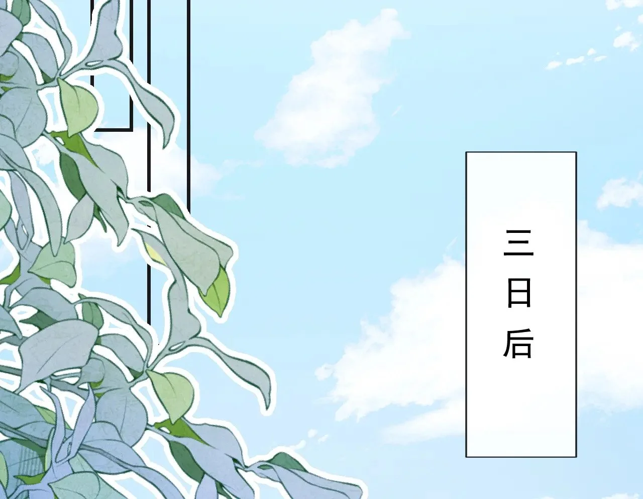 第309页