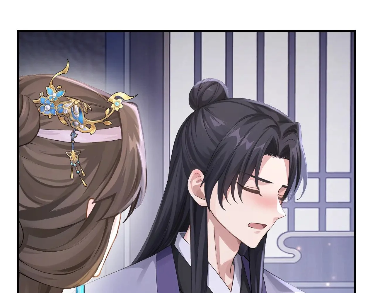 第267页