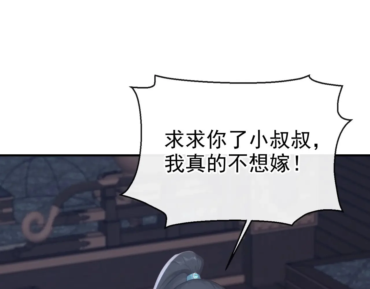 第324页