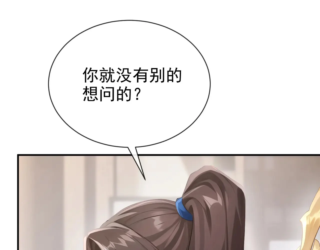 第294页