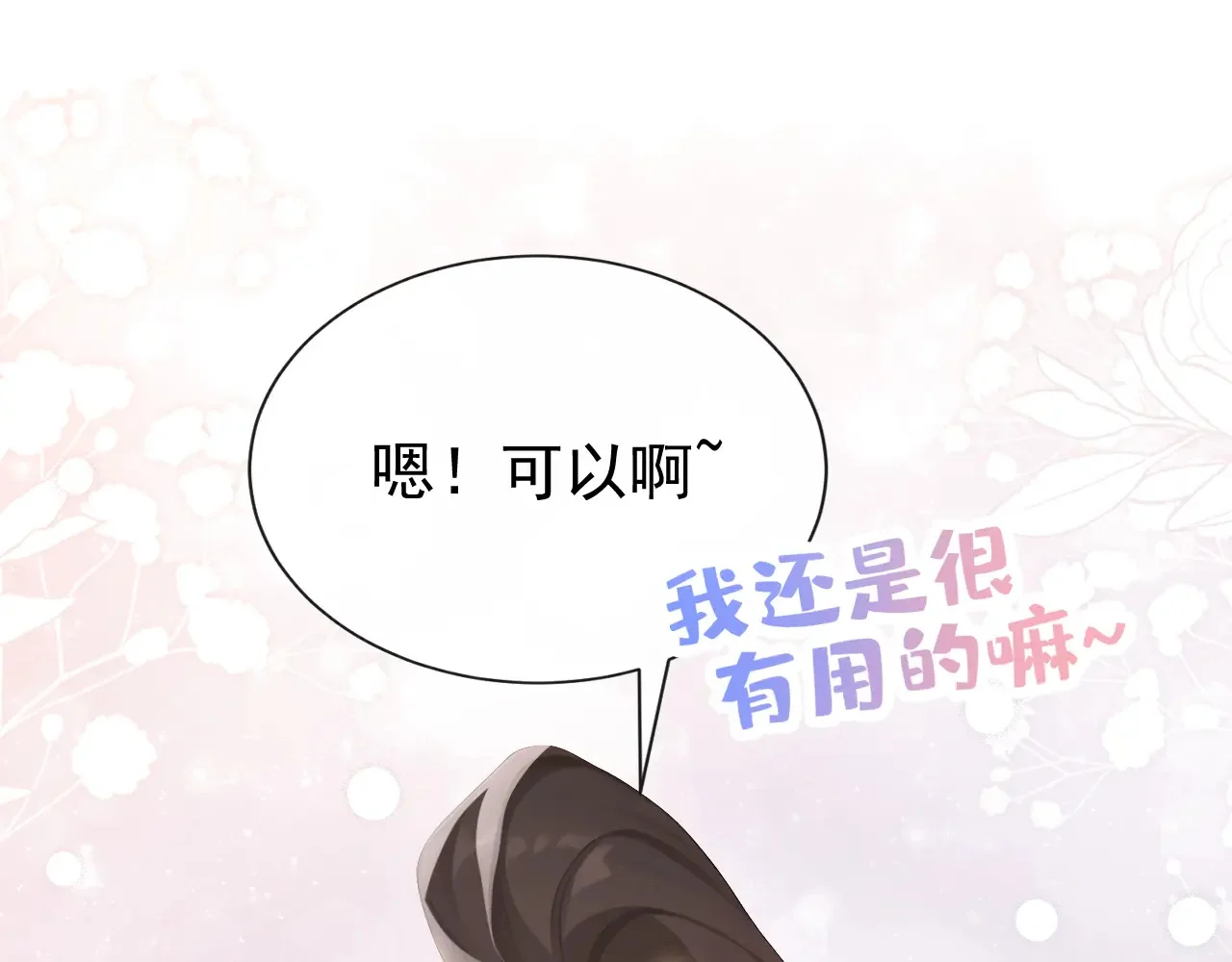 第351页