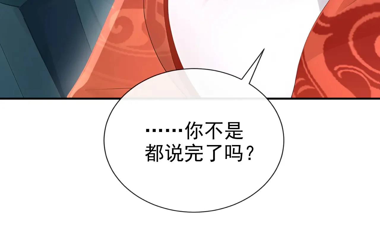 第327页