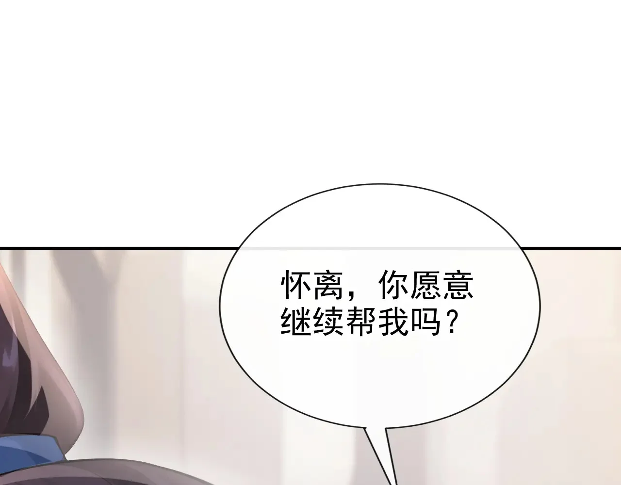 第339页