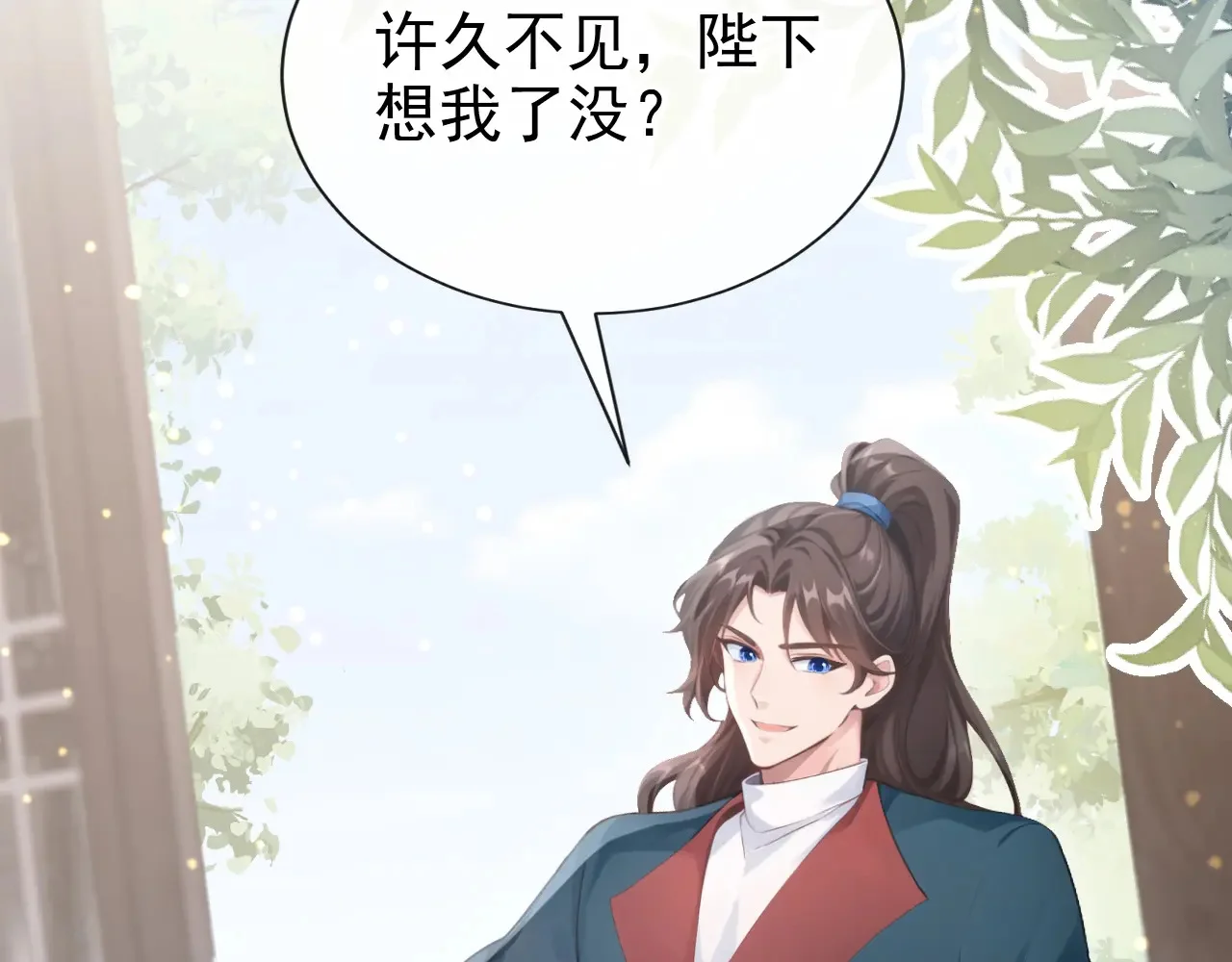 第168页