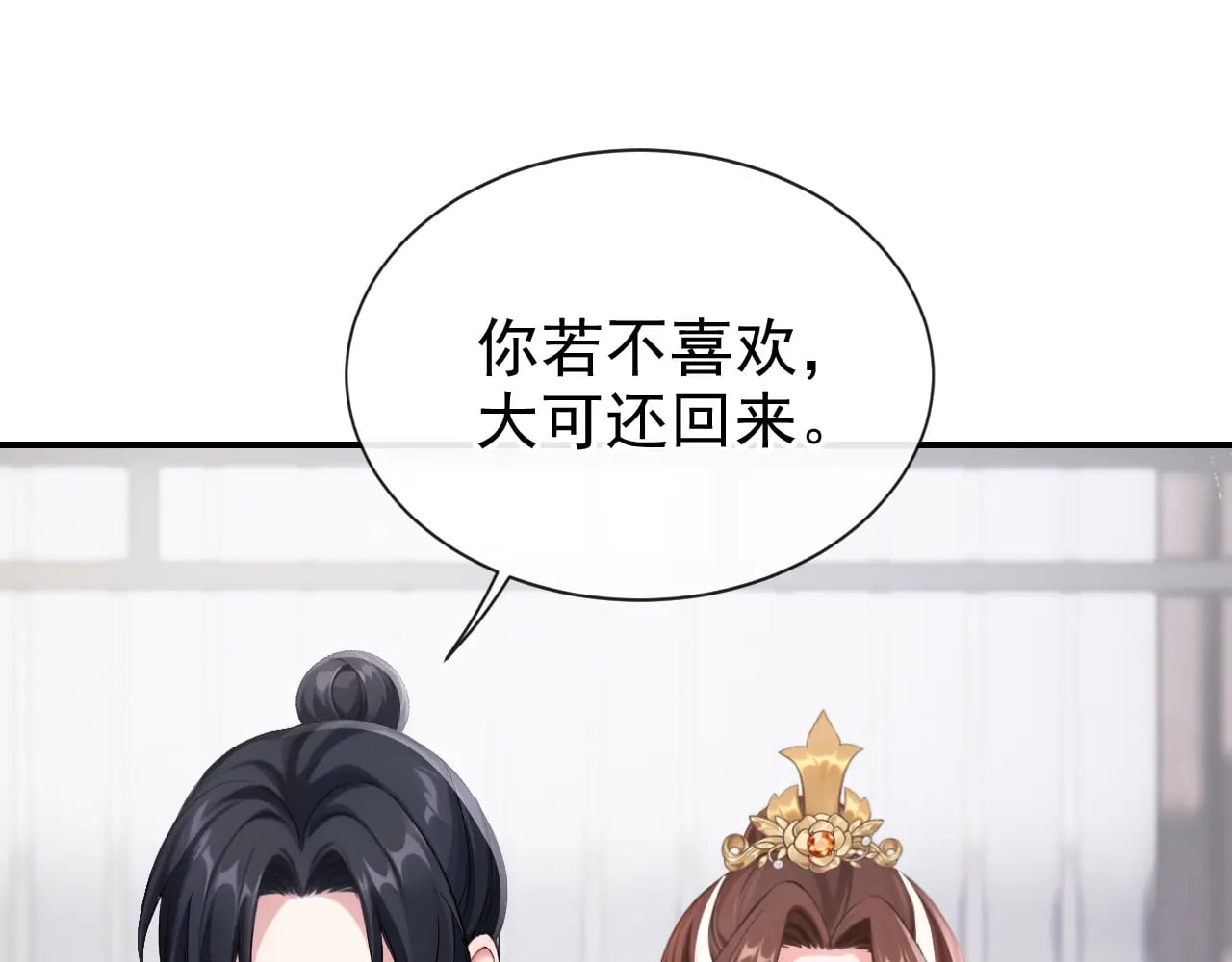 第267页