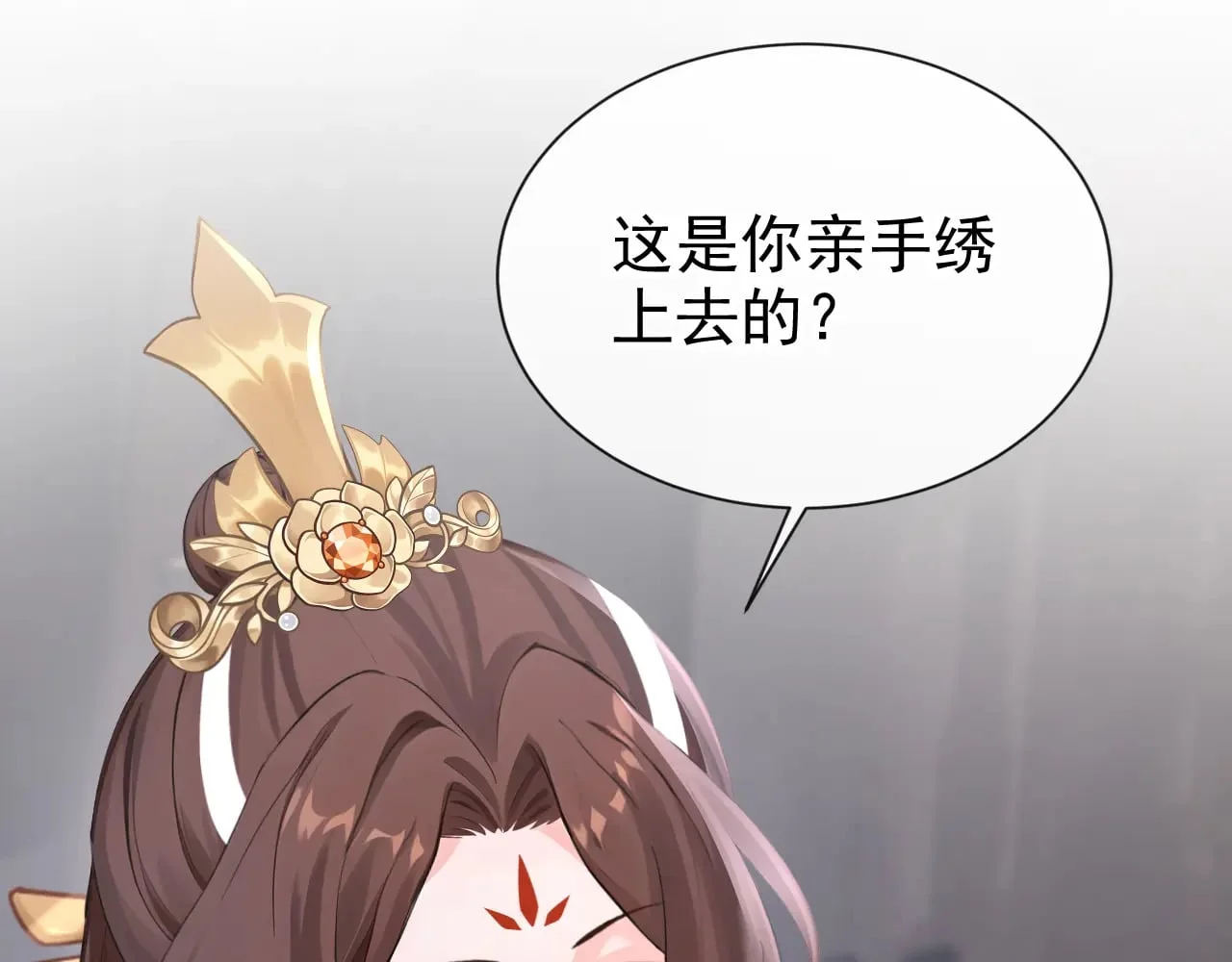 第285页