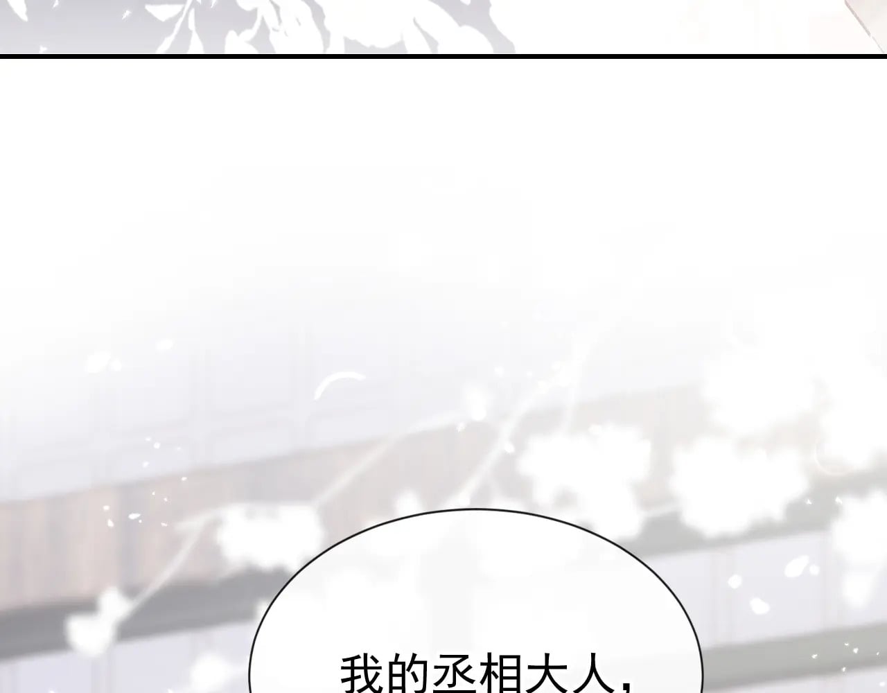 第294页
