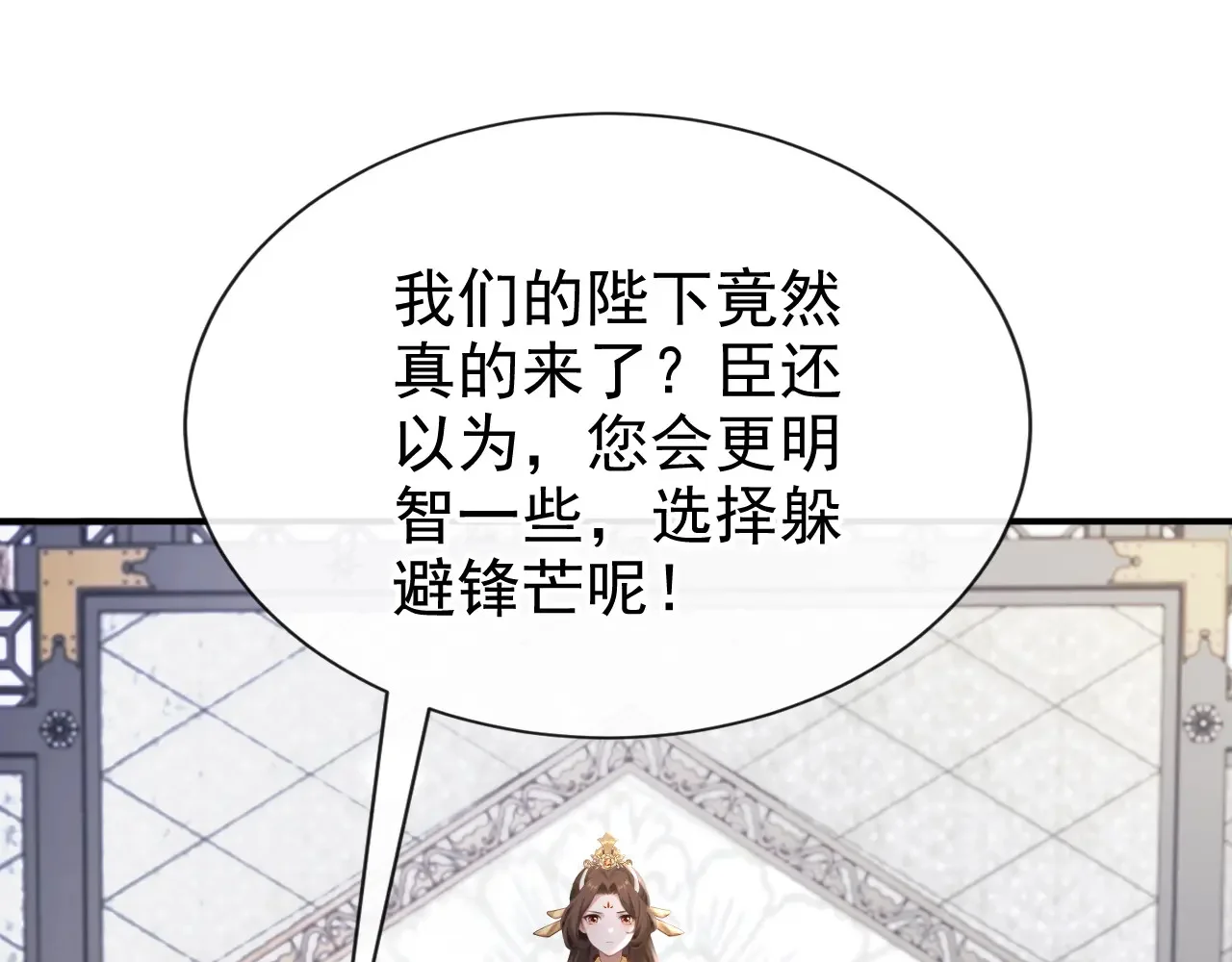 第192页