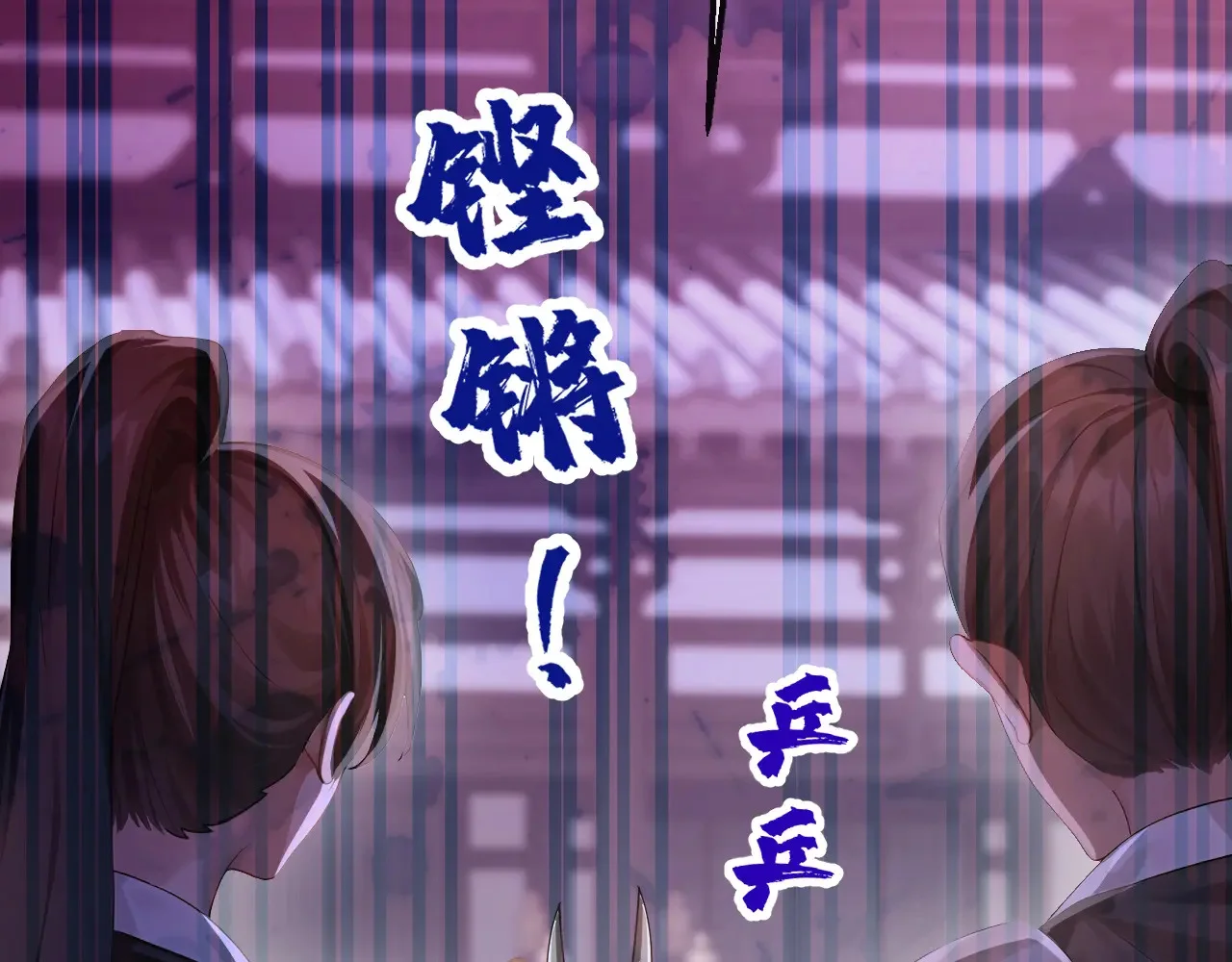 第339页