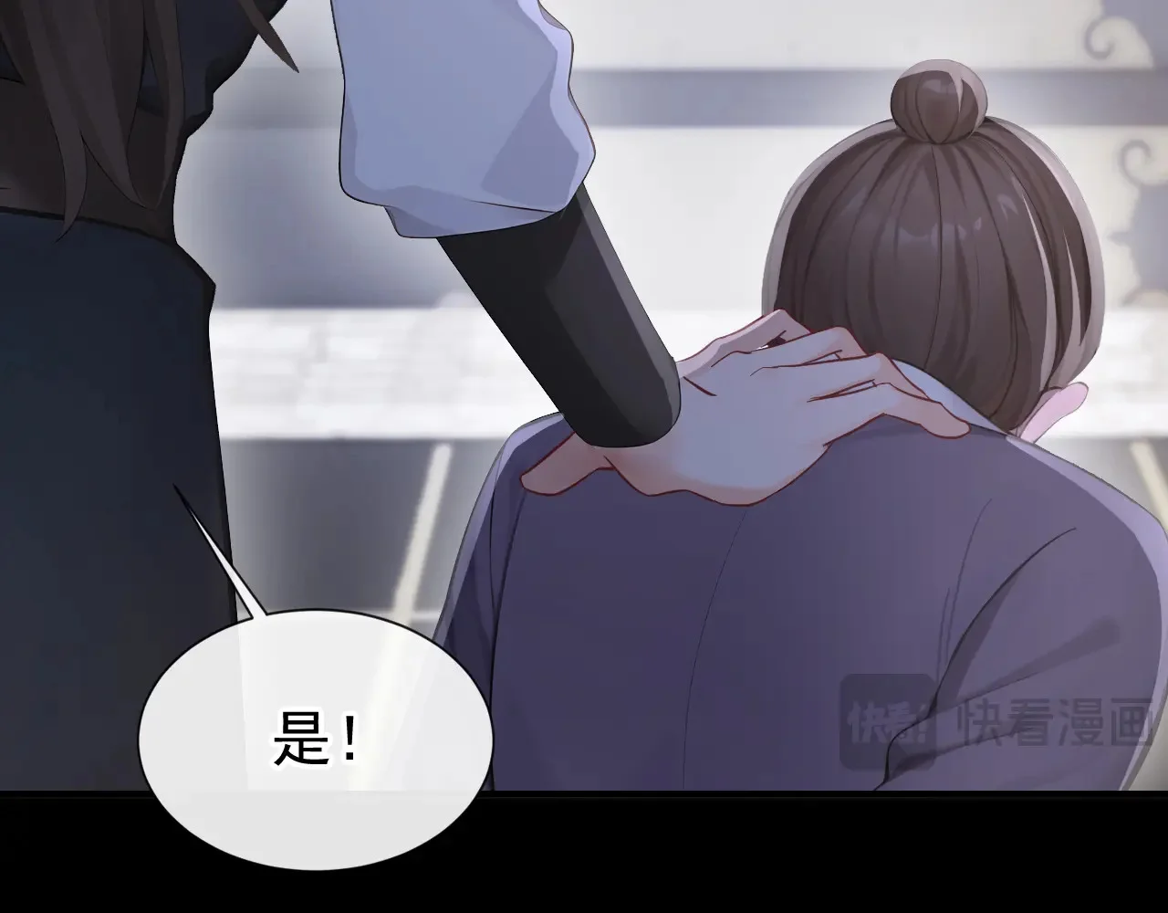 第252页
