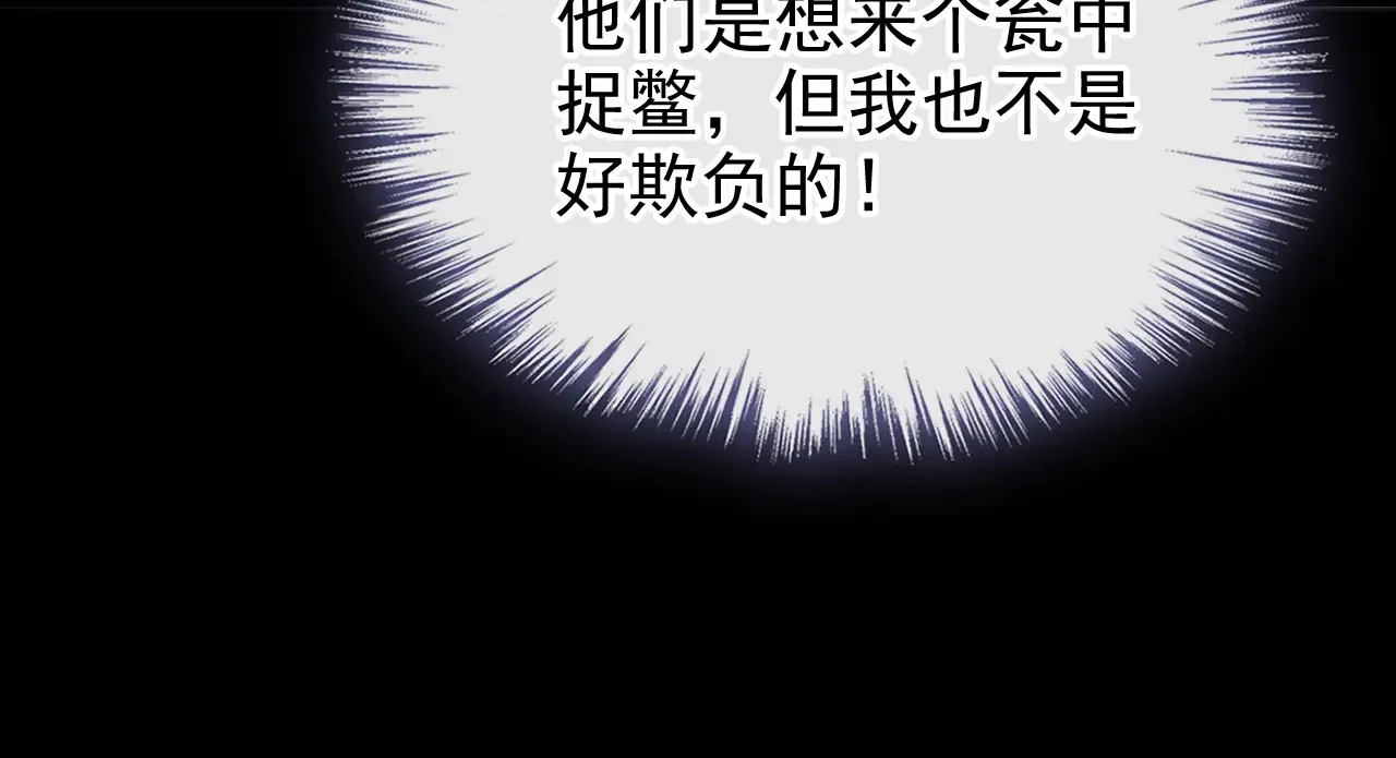 第270页