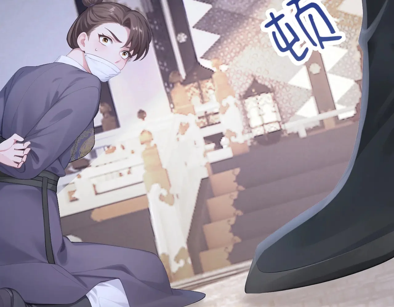 第87页