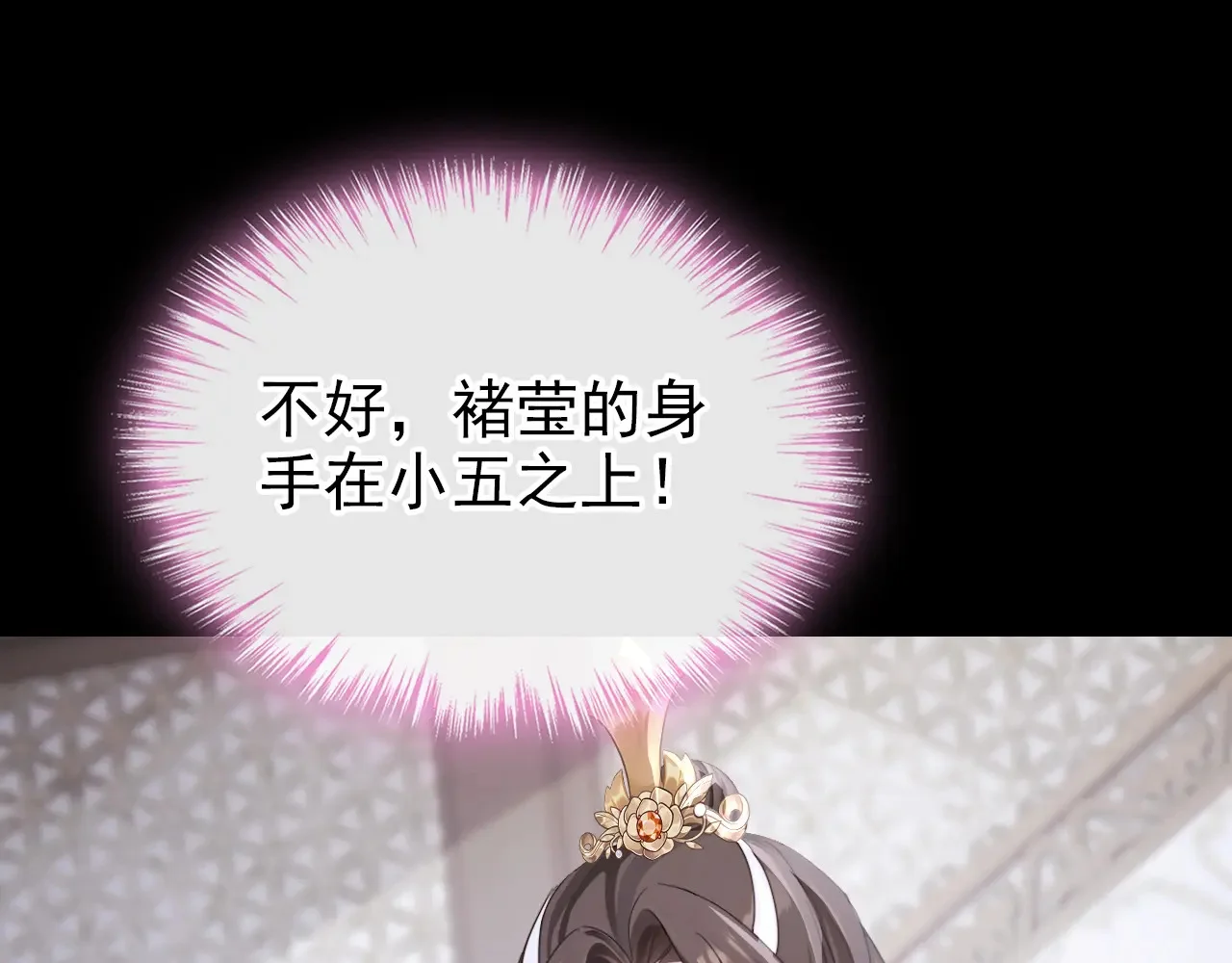 第327页