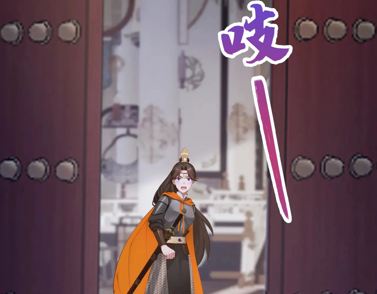 第123页