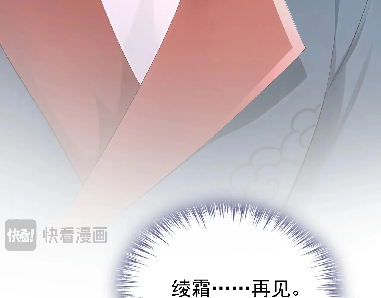 第432页