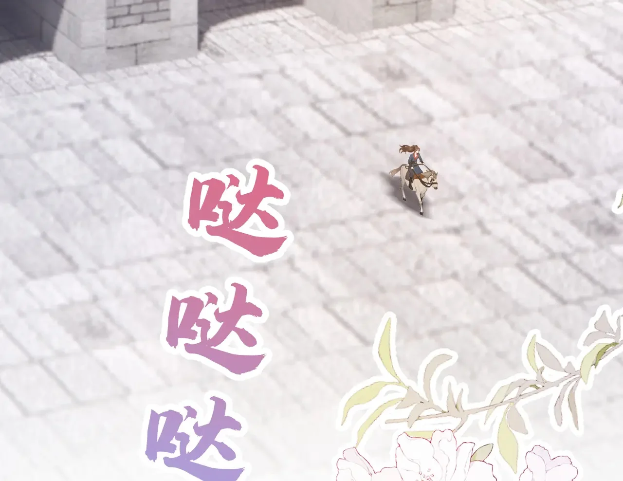 第405页