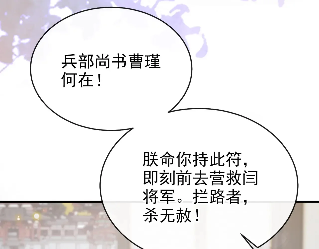 第318页