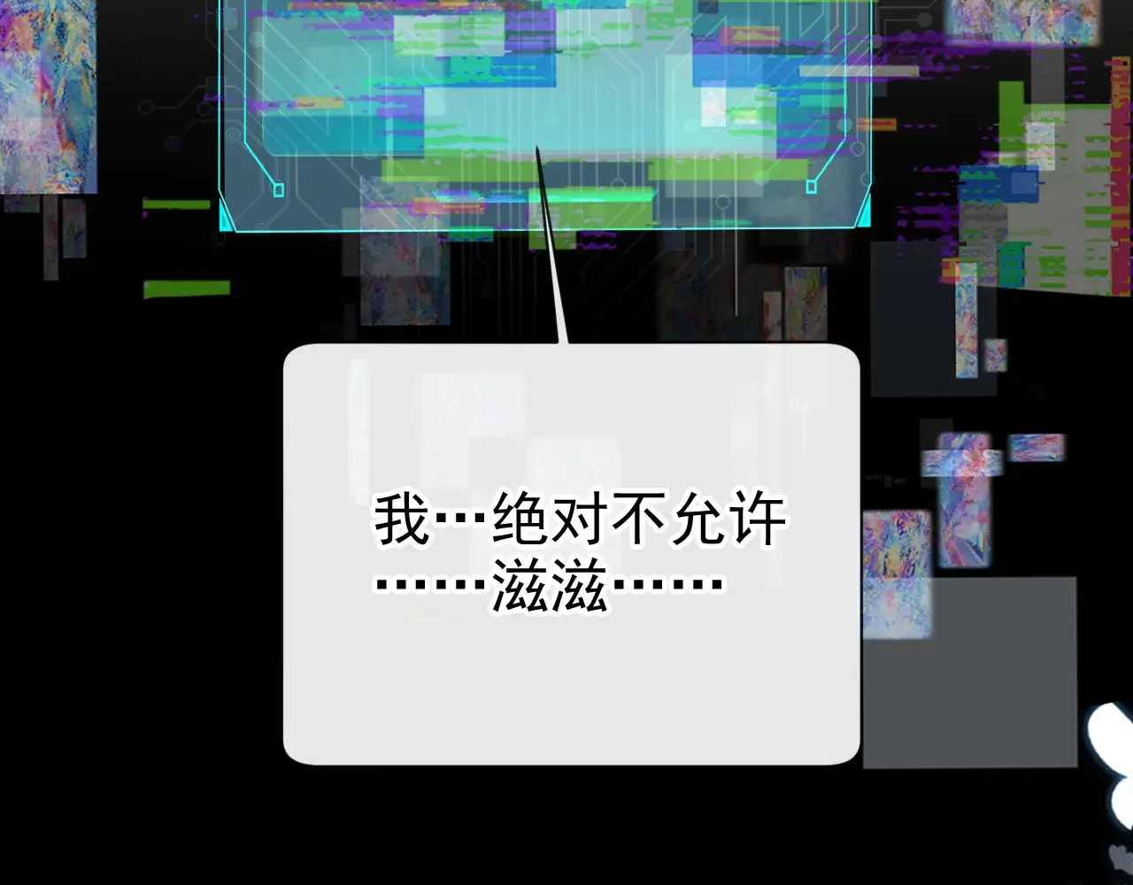 第354页