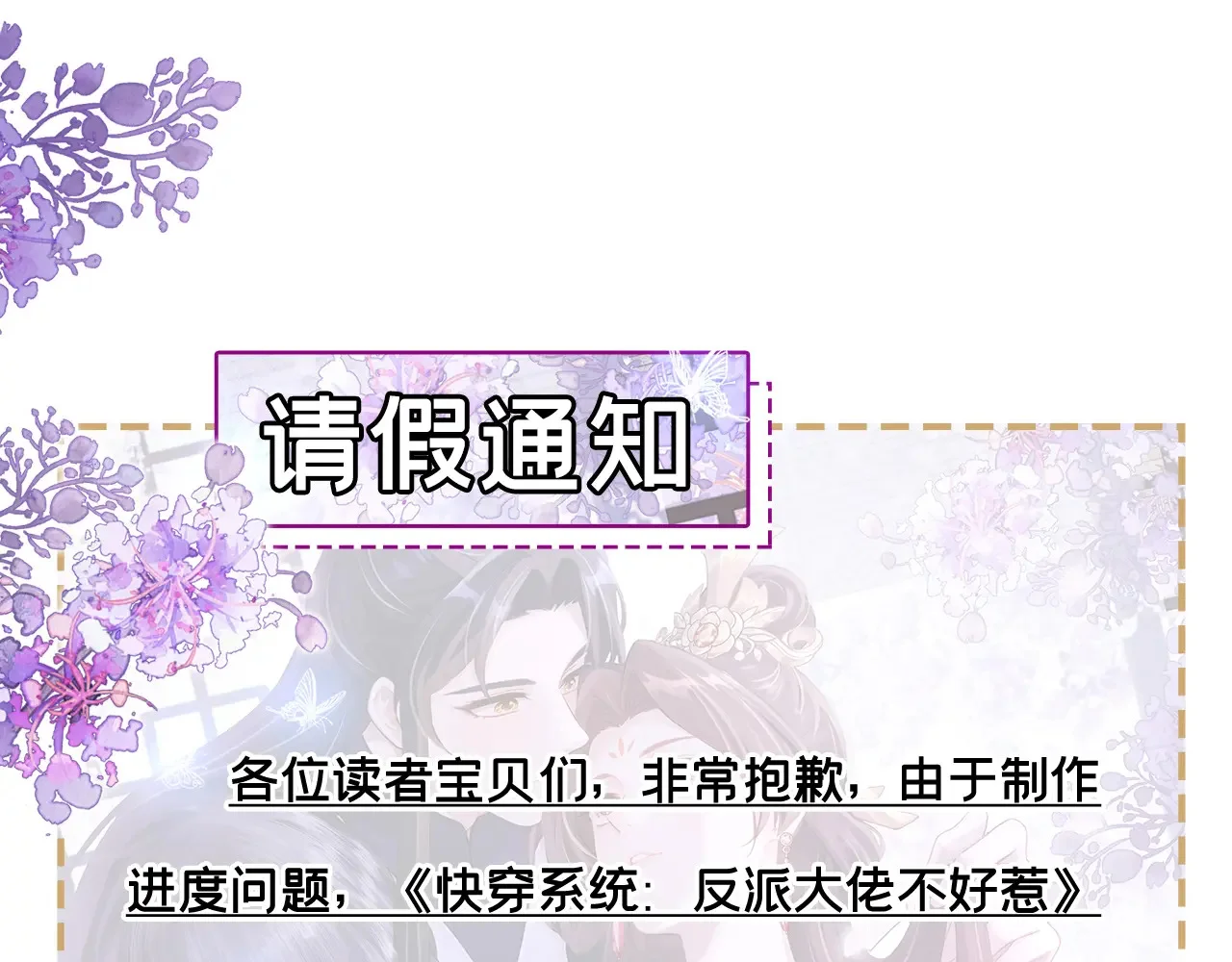 第414页