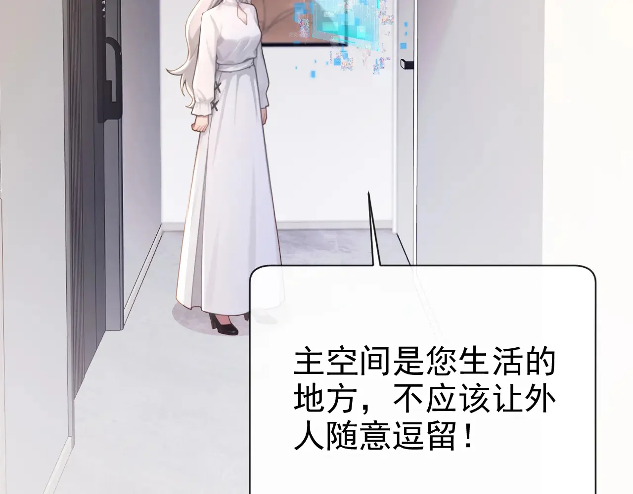 第336页