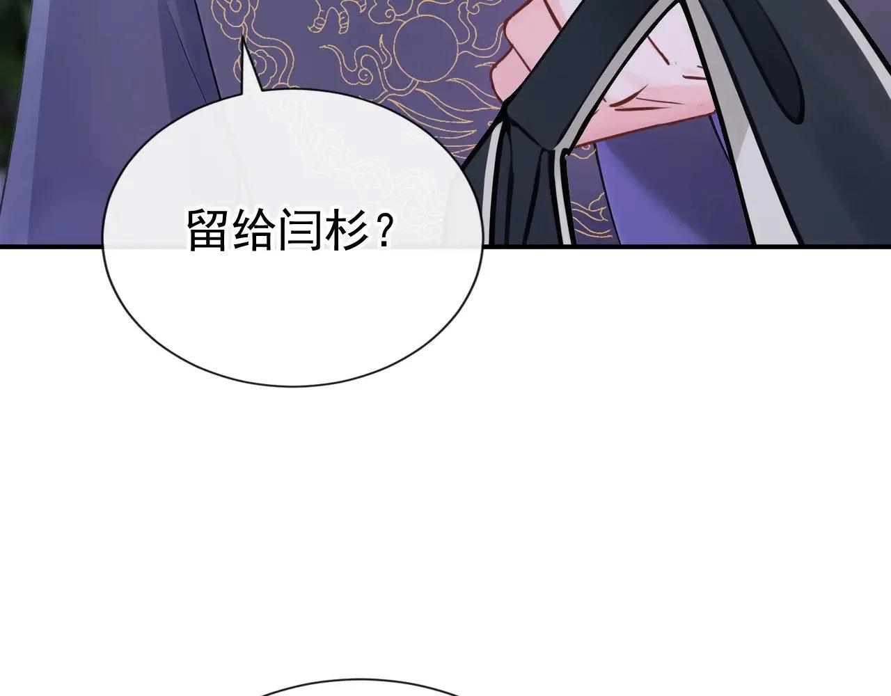 第339页