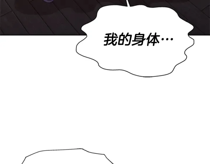 第576页