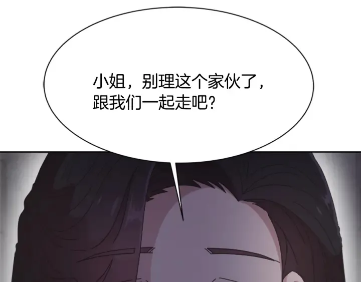 第285页