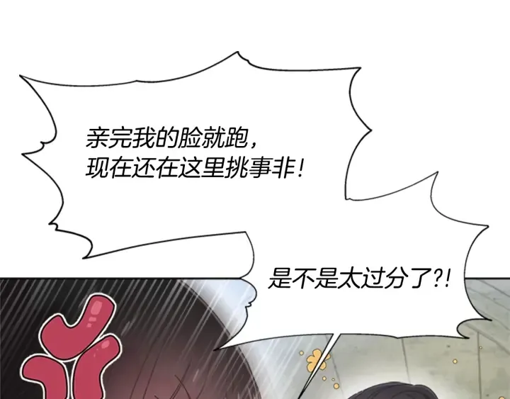 第243页