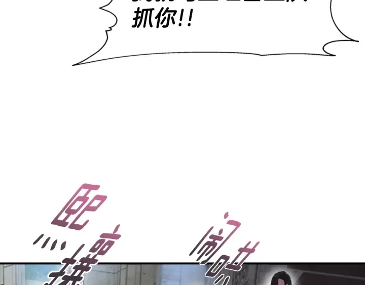 第255页
