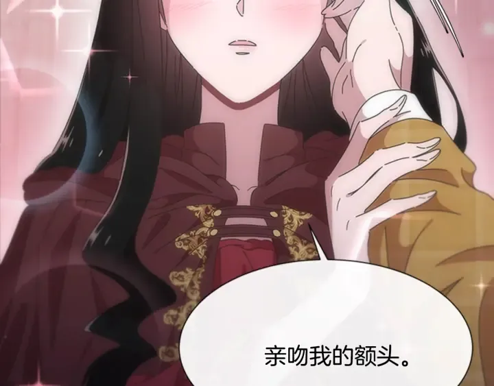 第519页