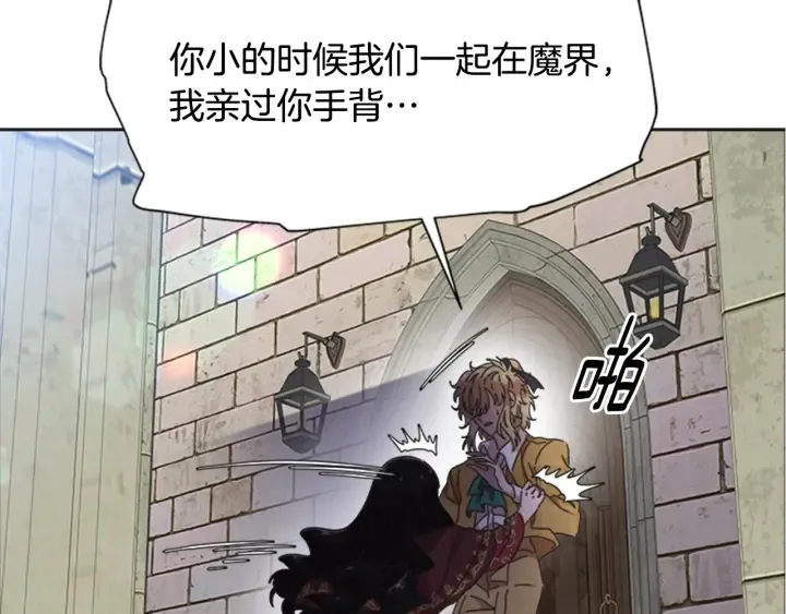 第510页