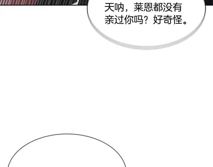 第360页