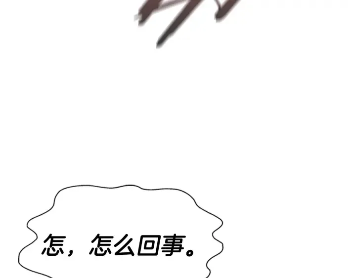 第570页